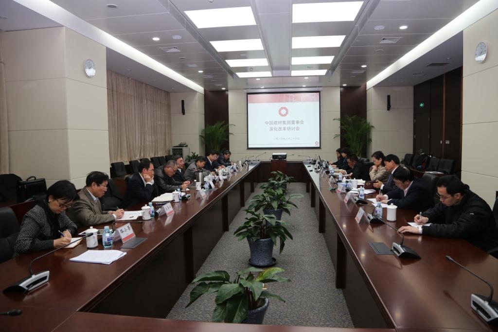 UED官方(中国区)唯一官方网站