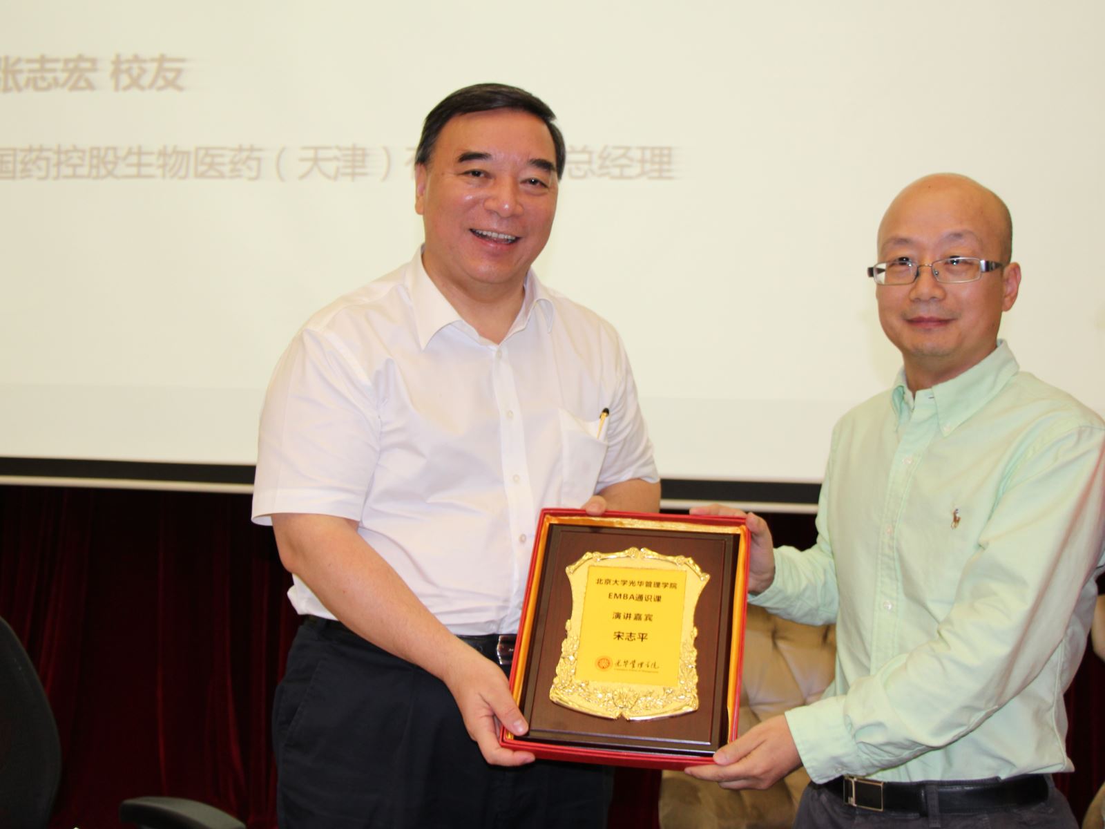 UED官方(中国区)唯一官方网站