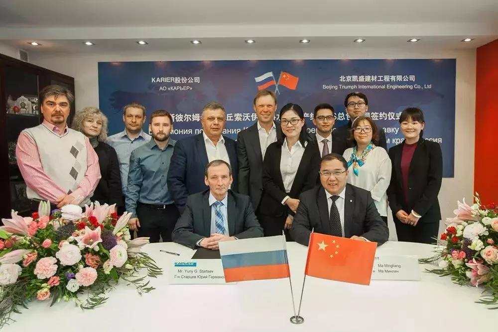 UED官方(中国区)唯一官方网站