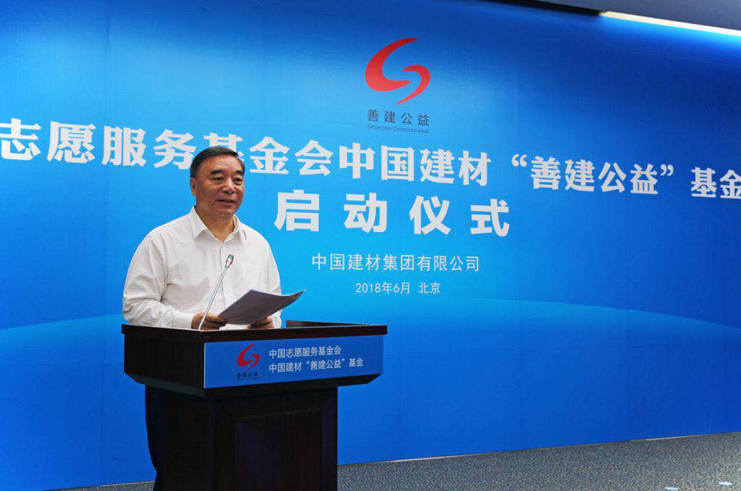 UED官方(中国区)唯一官方网站