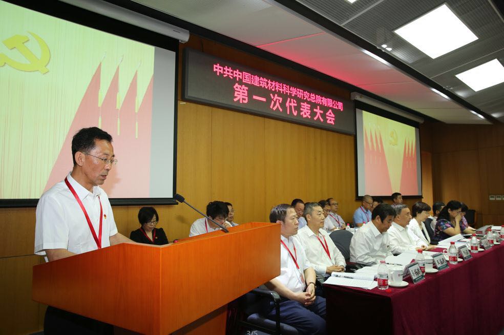 UED官方(中国区)唯一官方网站