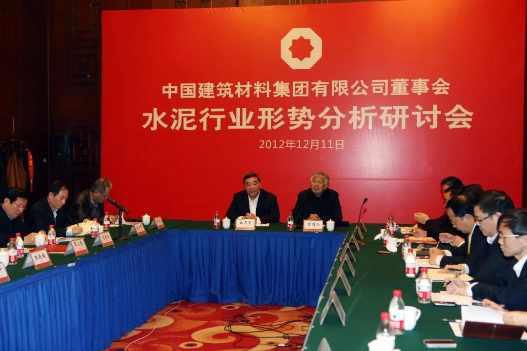 UED官方(中国区)唯一官方网站