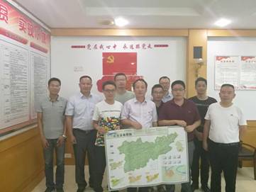 UED官方(中国区)唯一官方网站