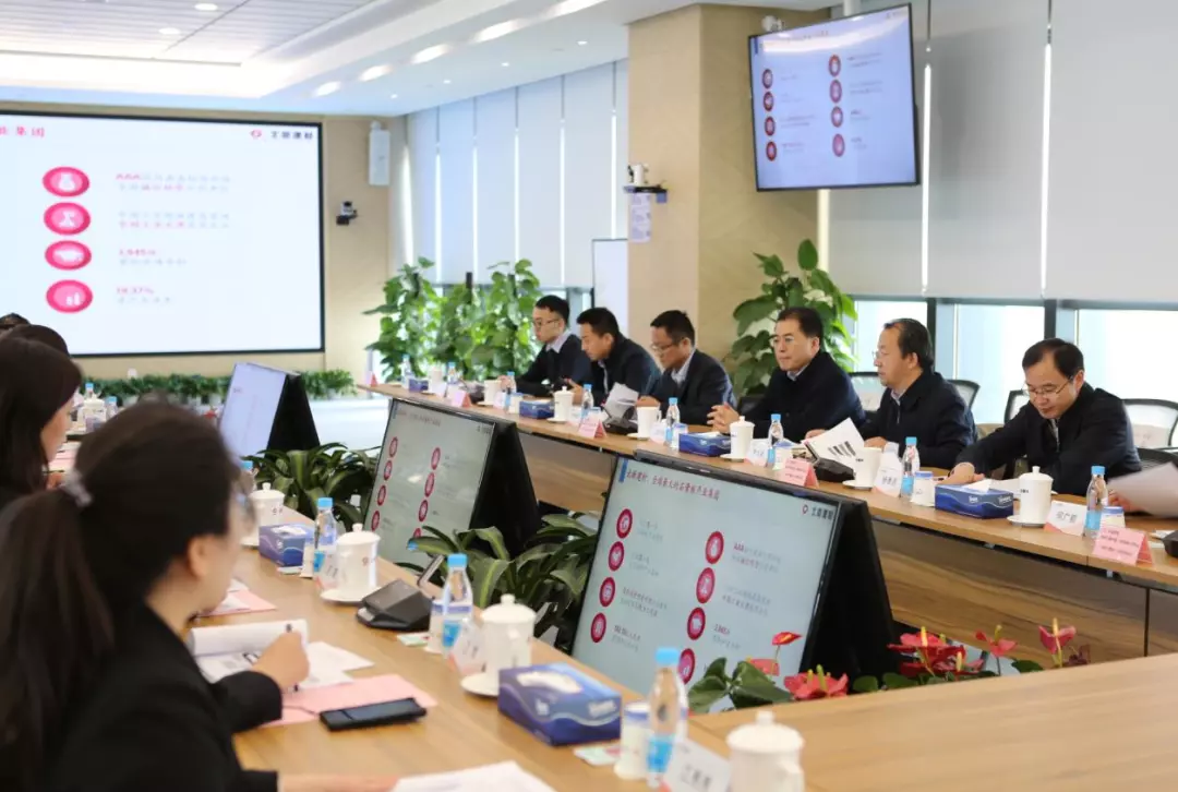 UED官方(中国区)唯一官方网站