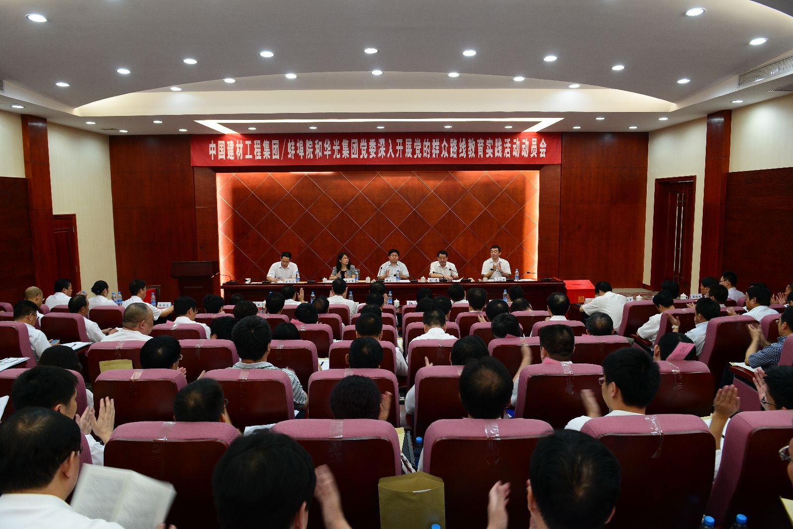 UED官方(中国区)唯一官方网站