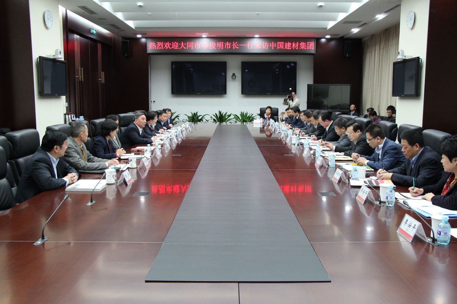 UED官方(中国区)唯一官方网站