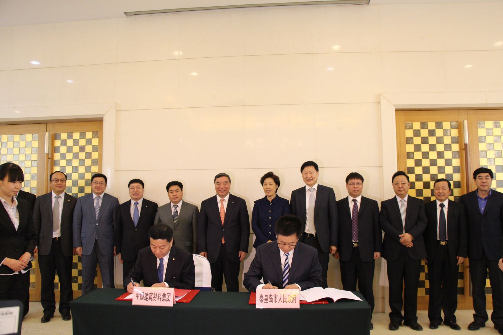 UED官方(中国区)唯一官方网站