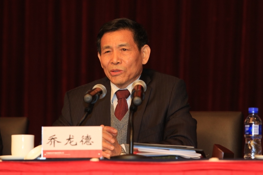 UED官方(中国区)唯一官方网站