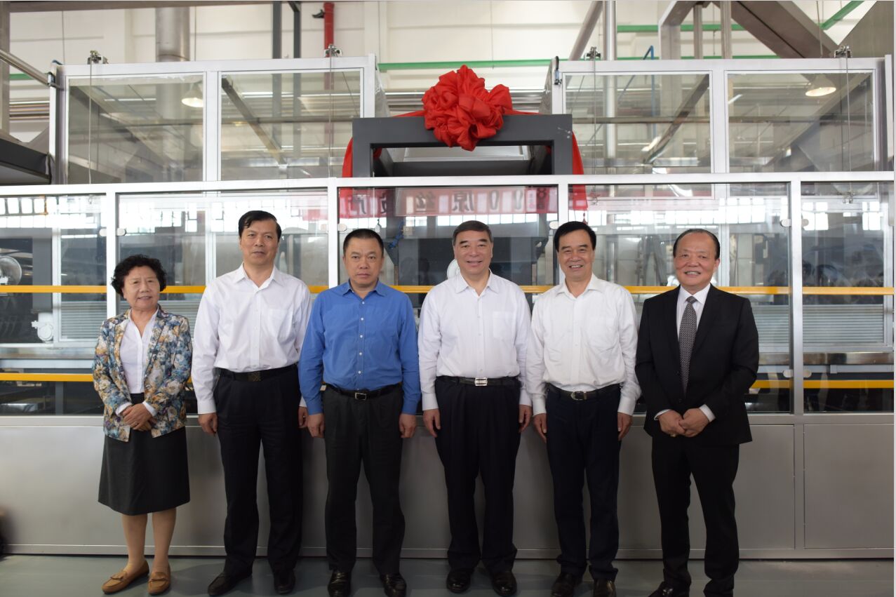 UED官方(中国区)唯一官方网站