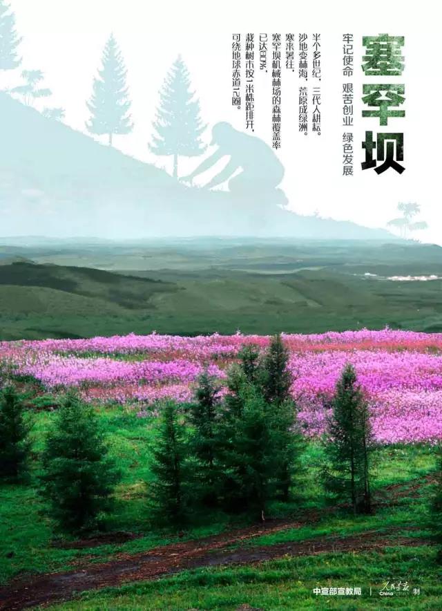 UED官方(中国区)唯一官方网站