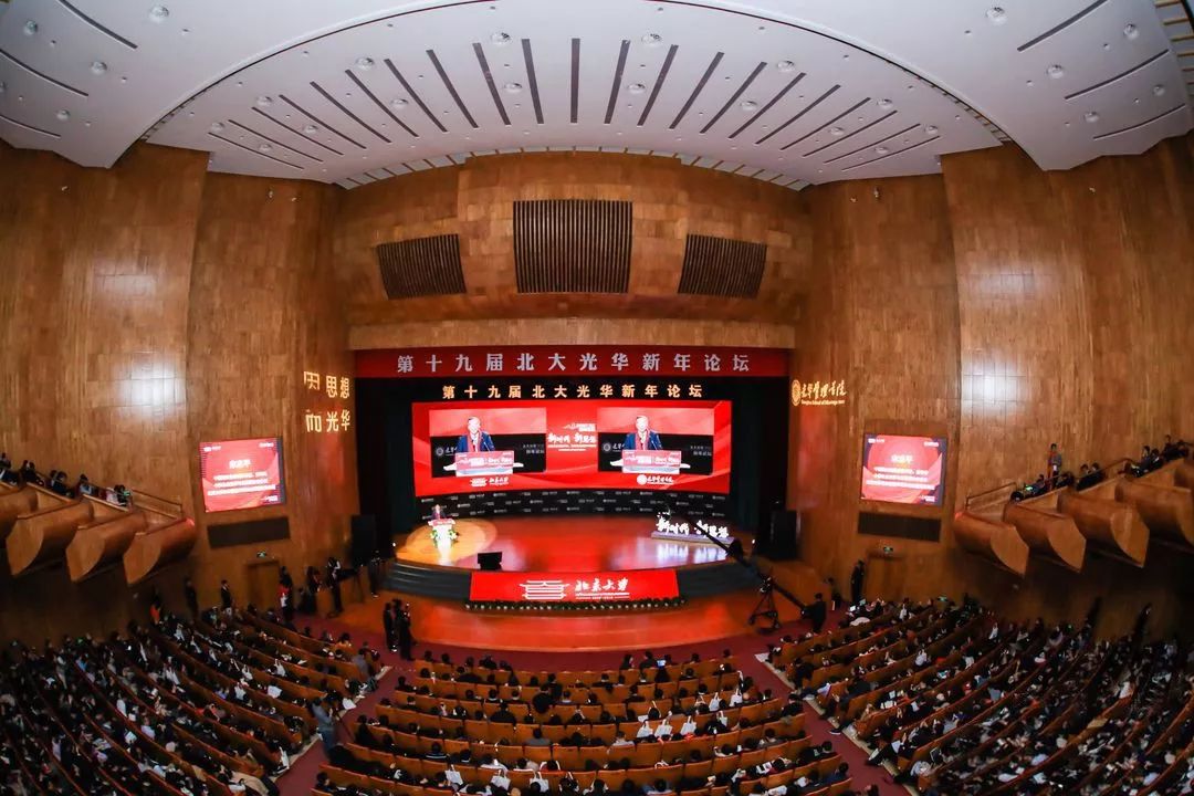 UED官方(中国区)唯一官方网站