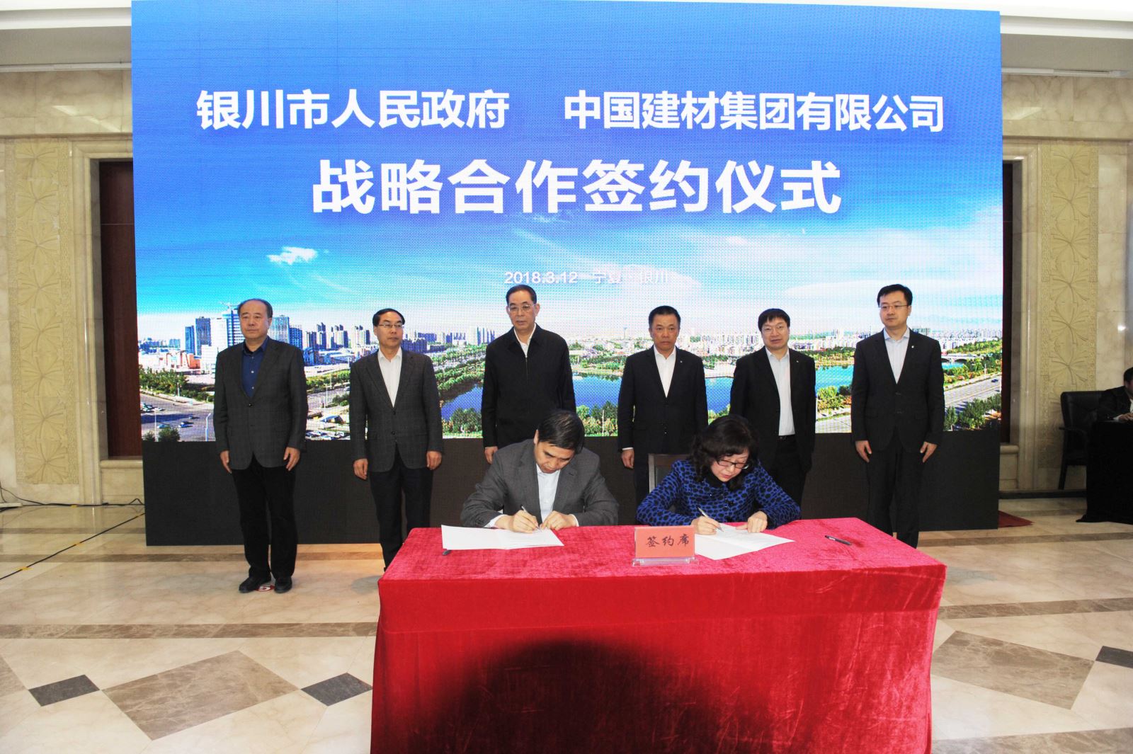 UED官方(中国区)唯一官方网站