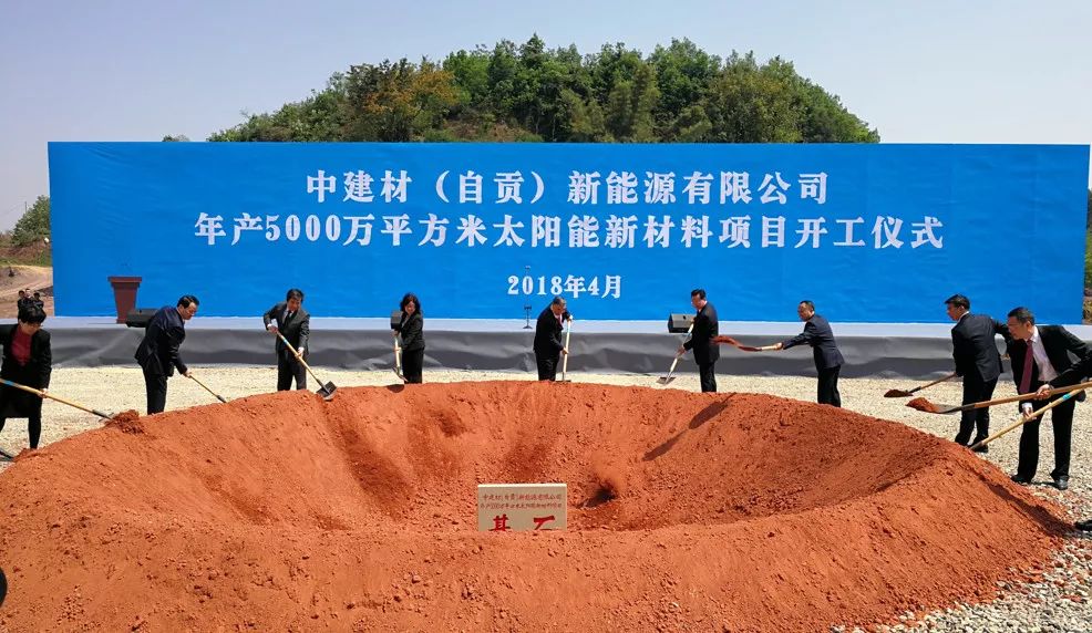 UED官方(中国区)唯一官方网站