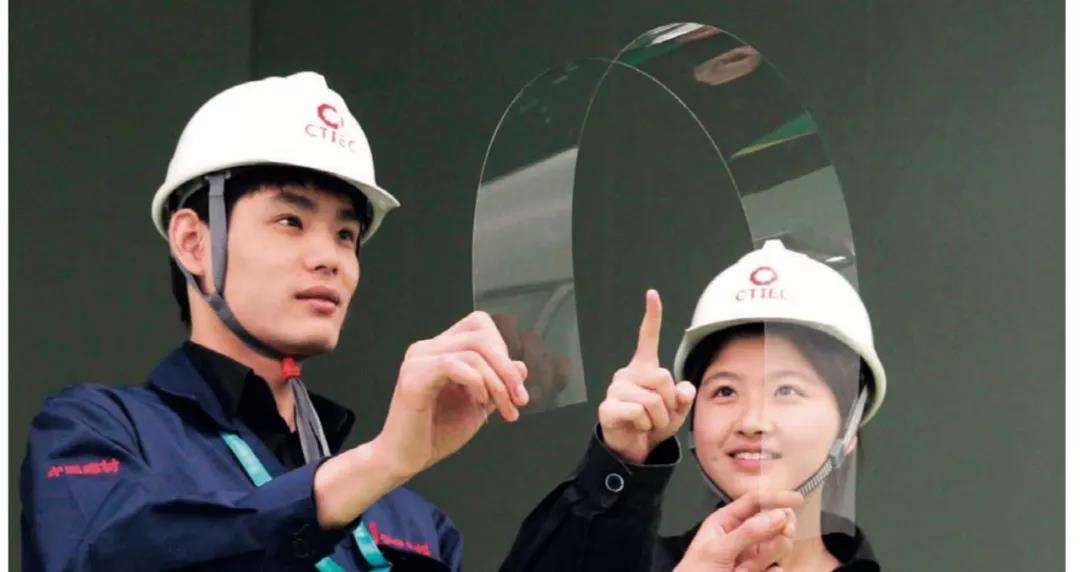 UED官方(中国区)唯一官方网站