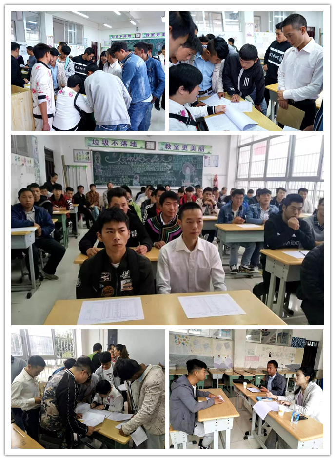 UED官方(中国区)唯一官方网站