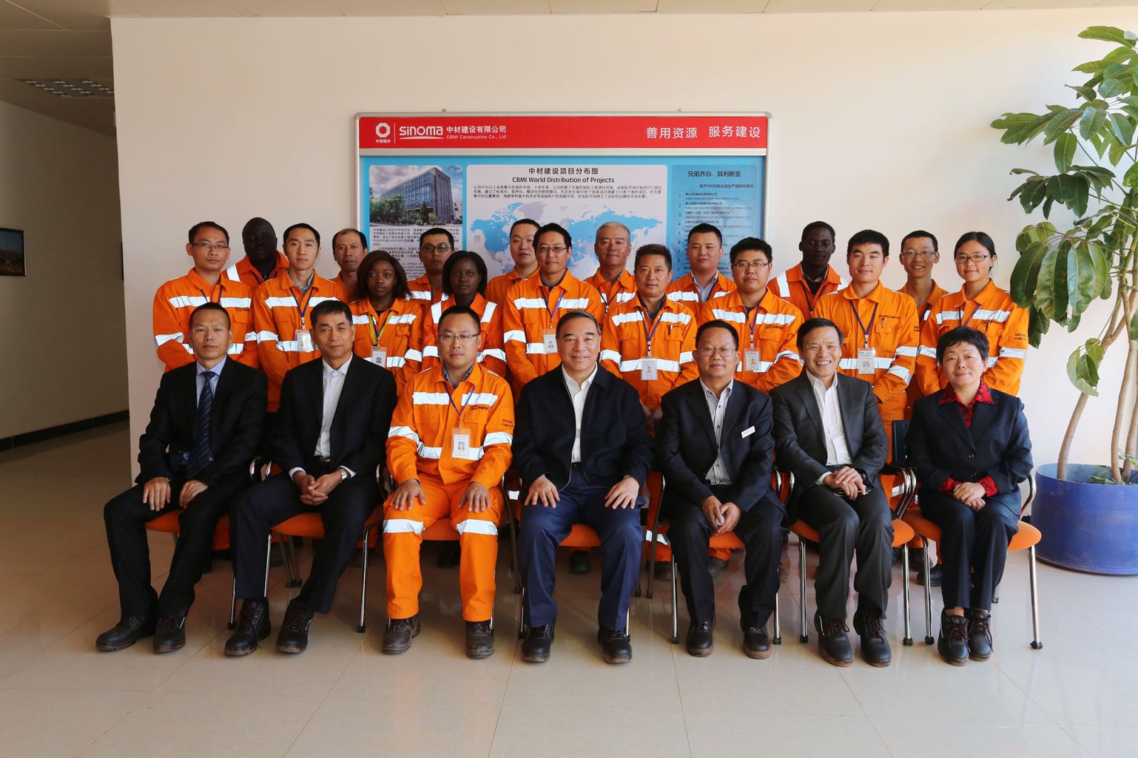 UED官方(中国区)唯一官方网站