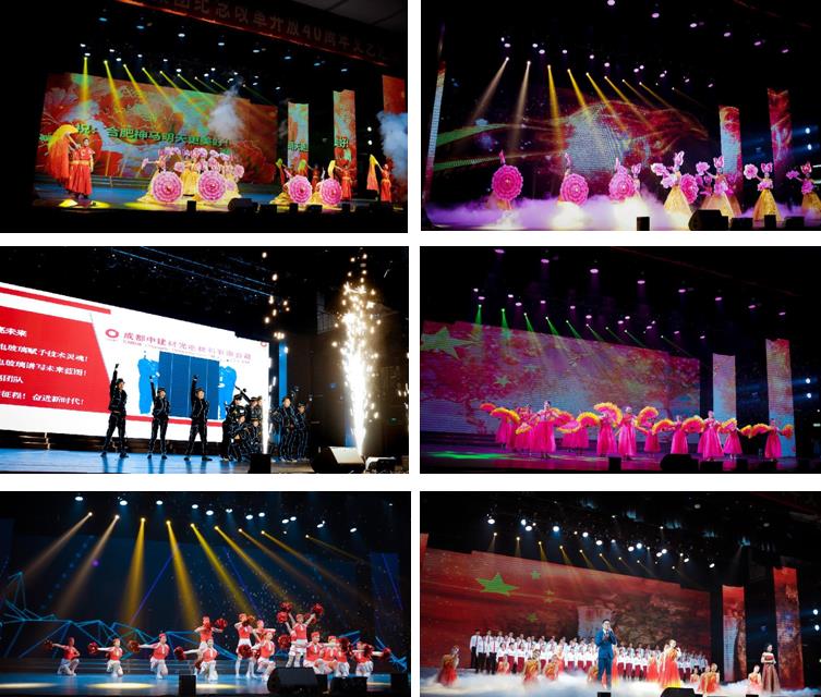 UED官方(中国区)唯一官方网站