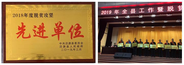 UED官方(中国区)唯一官方网站