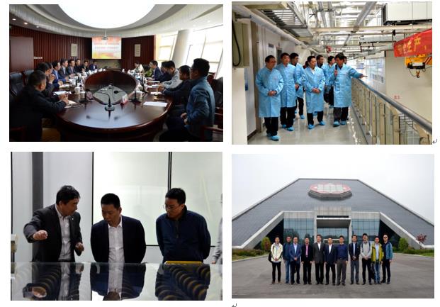 UED官方(中国区)唯一官方网站