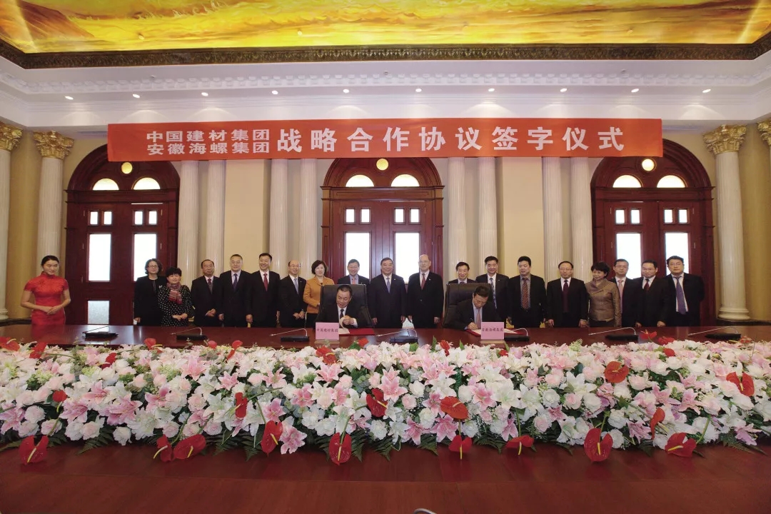 UED官方(中国区)唯一官方网站