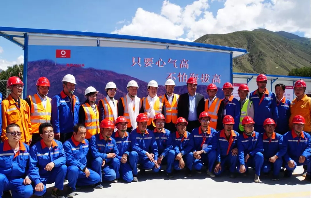 UED官方(中国区)唯一官方网站