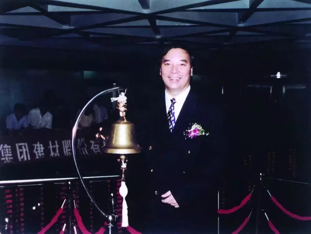 UED官方(中国区)唯一官方网站