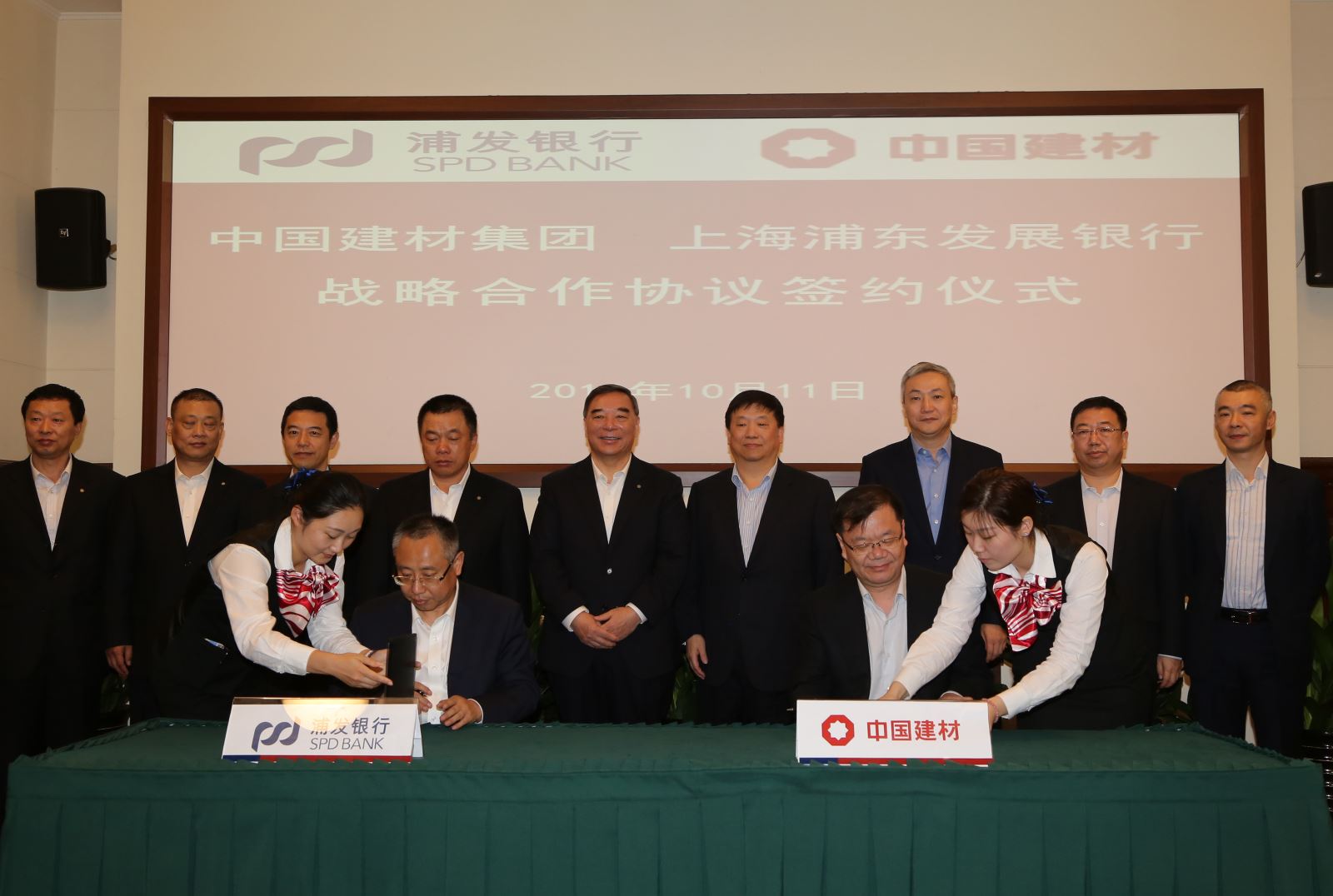 UED官方(中国区)唯一官方网站