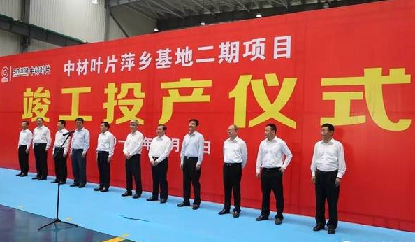 UED官方(中国区)唯一官方网站