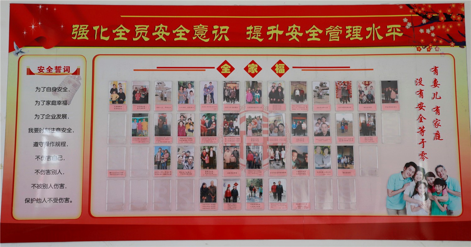 UED官方(中国区)唯一官方网站