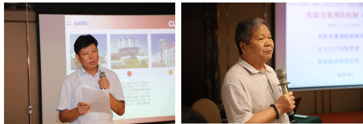 UED官方(中国区)唯一官方网站