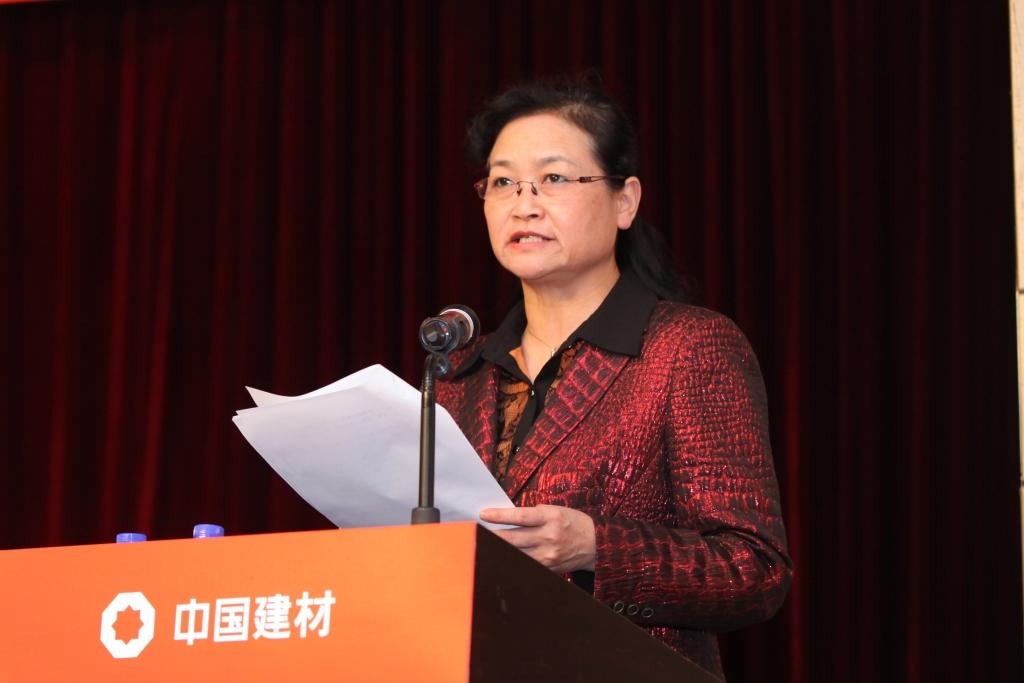 UED官方(中国区)唯一官方网站