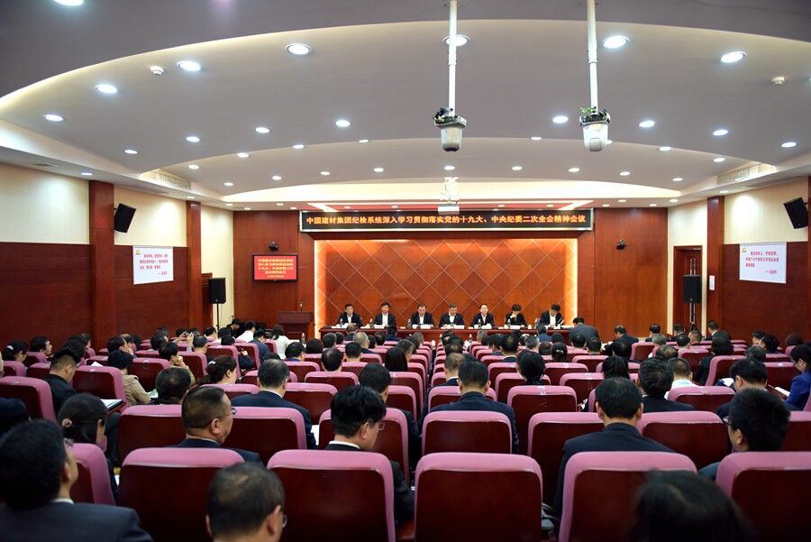 UED官方(中国区)唯一官方网站