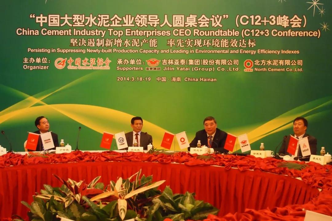 UED官方(中国区)唯一官方网站