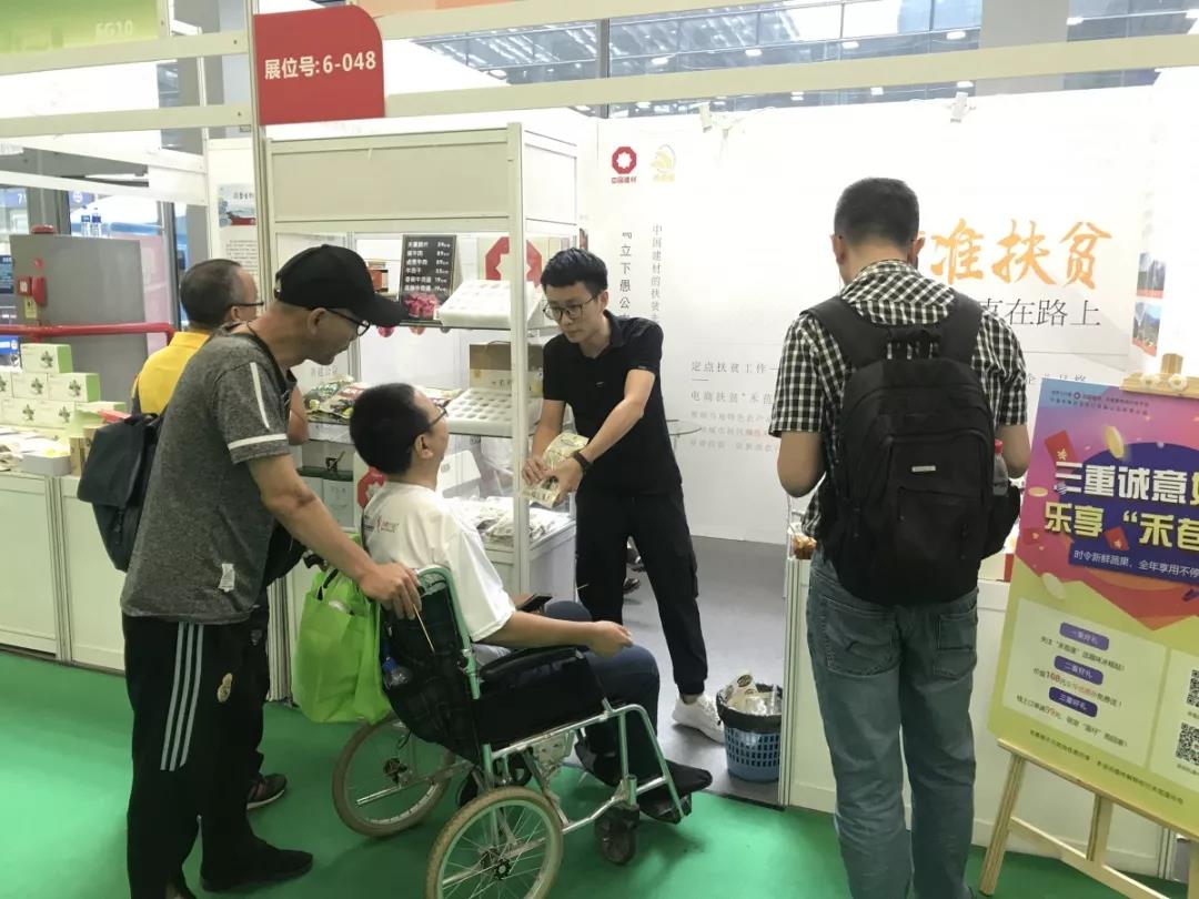 UED官方(中国区)唯一官方网站