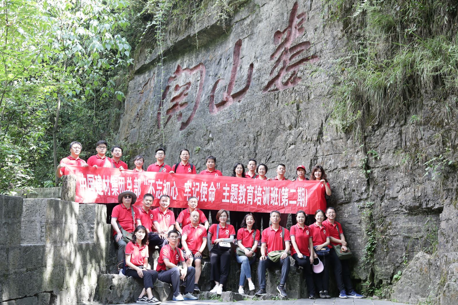 UED官方(中国区)唯一官方网站