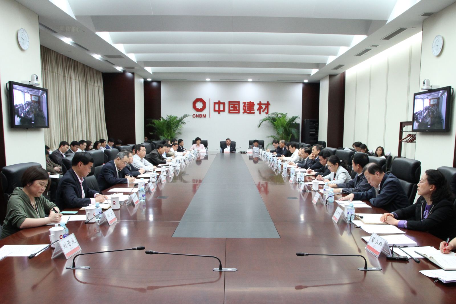 UED官方(中国区)唯一官方网站