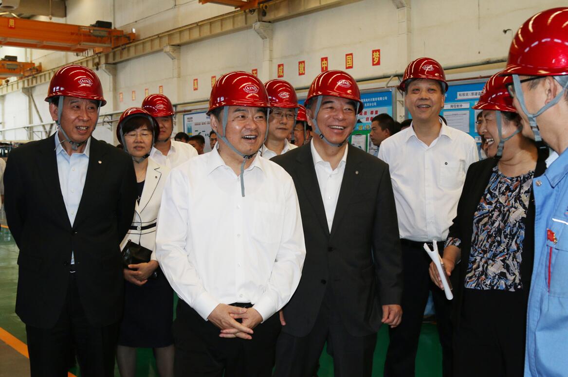 UED官方(中国区)唯一官方网站