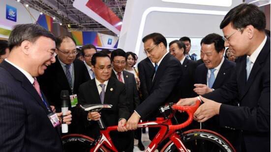 UED官方(中国区)唯一官方网站