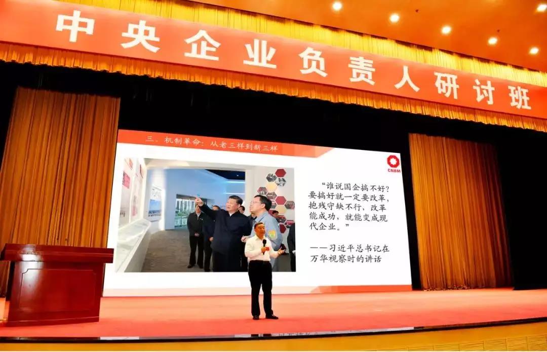 UED官方(中国区)唯一官方网站