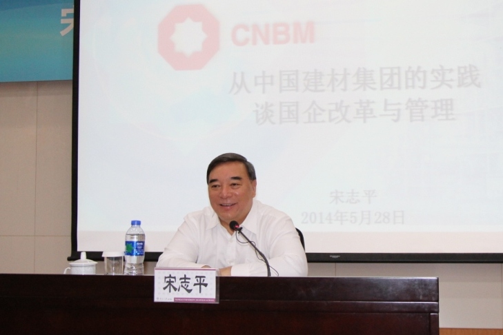 UED官方(中国区)唯一官方网站