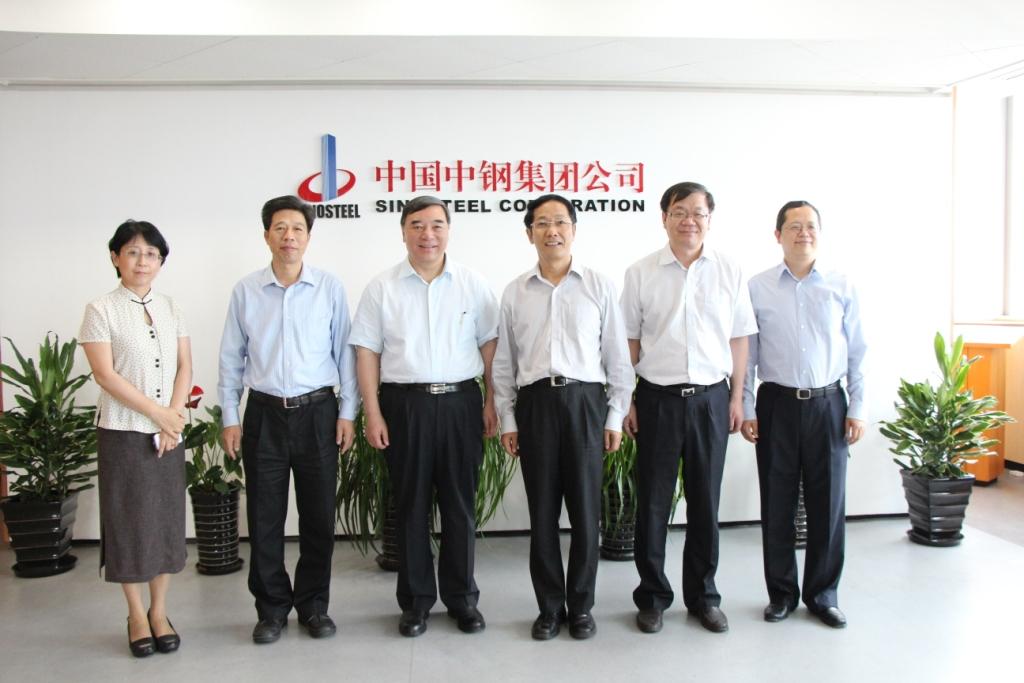 UED官方(中国区)唯一官方网站