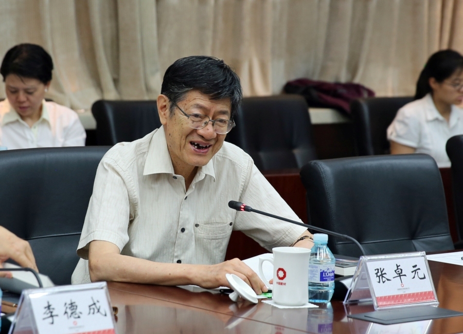 UED官方(中国区)唯一官方网站