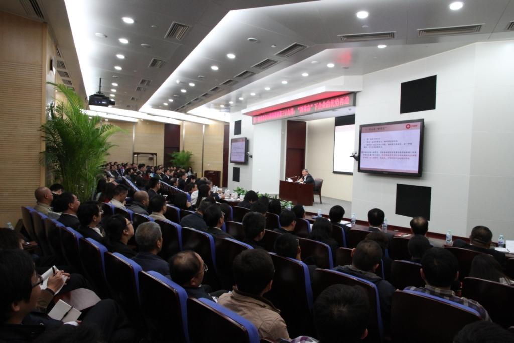 UED官方(中国区)唯一官方网站