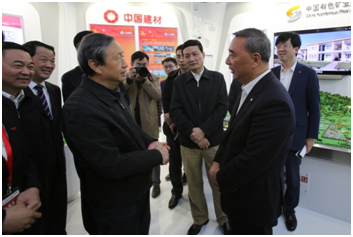 UED官方(中国区)唯一官方网站