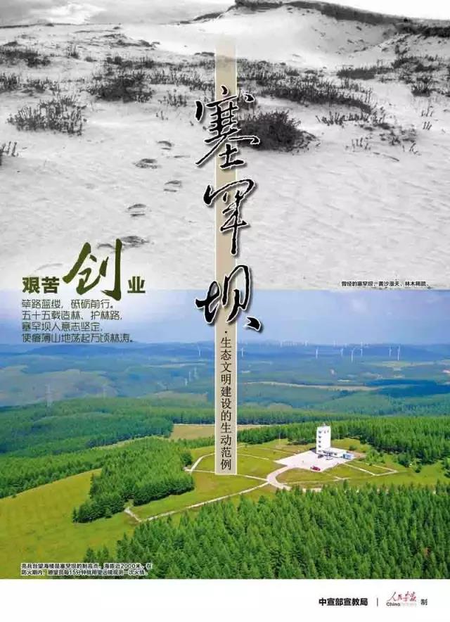 UED官方(中国区)唯一官方网站