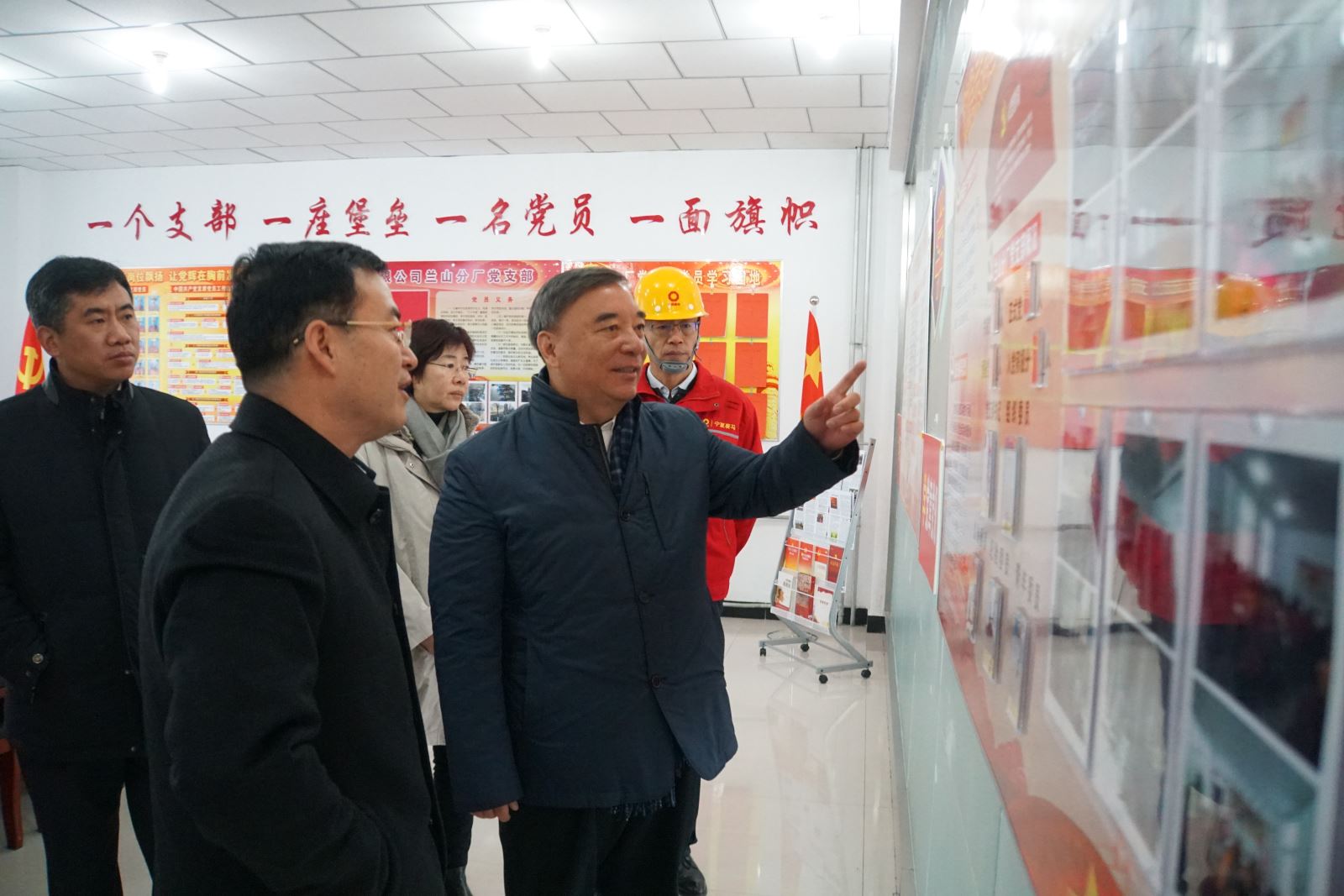 UED官方(中国区)唯一官方网站