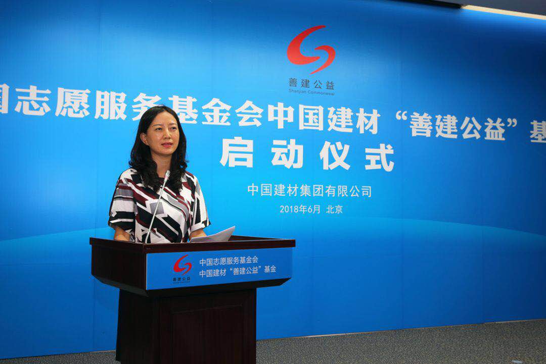 UED官方(中国区)唯一官方网站