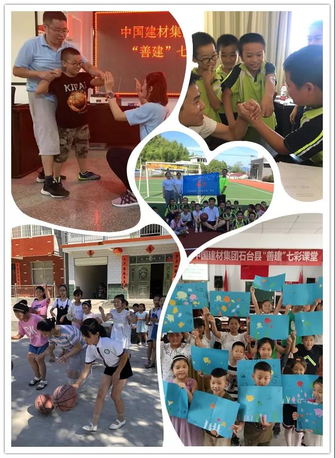 UED官方(中国区)唯一官方网站