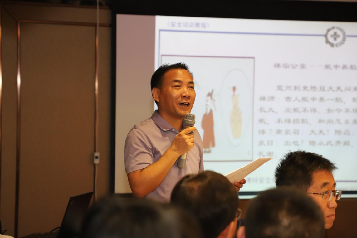 UED官方(中国区)唯一官方网站