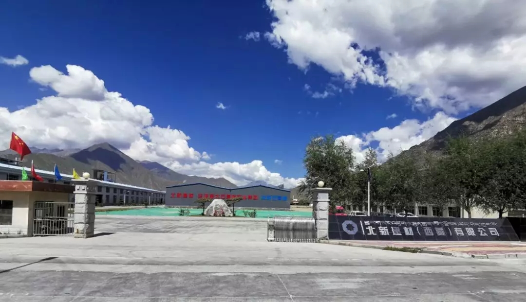 UED官方(中国区)唯一官方网站